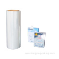 Plastic Film Soft Cross Linked POF Plastic Sheeting